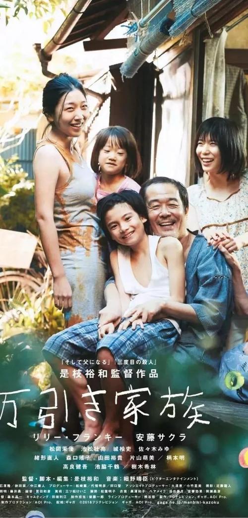 日本小樽商科大学文凭毕业证哪里可以做假的